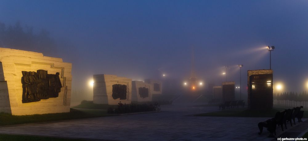 Мемориальный комплекс &laquo;Памяти героев-энергетиков&raquo;. Тула.