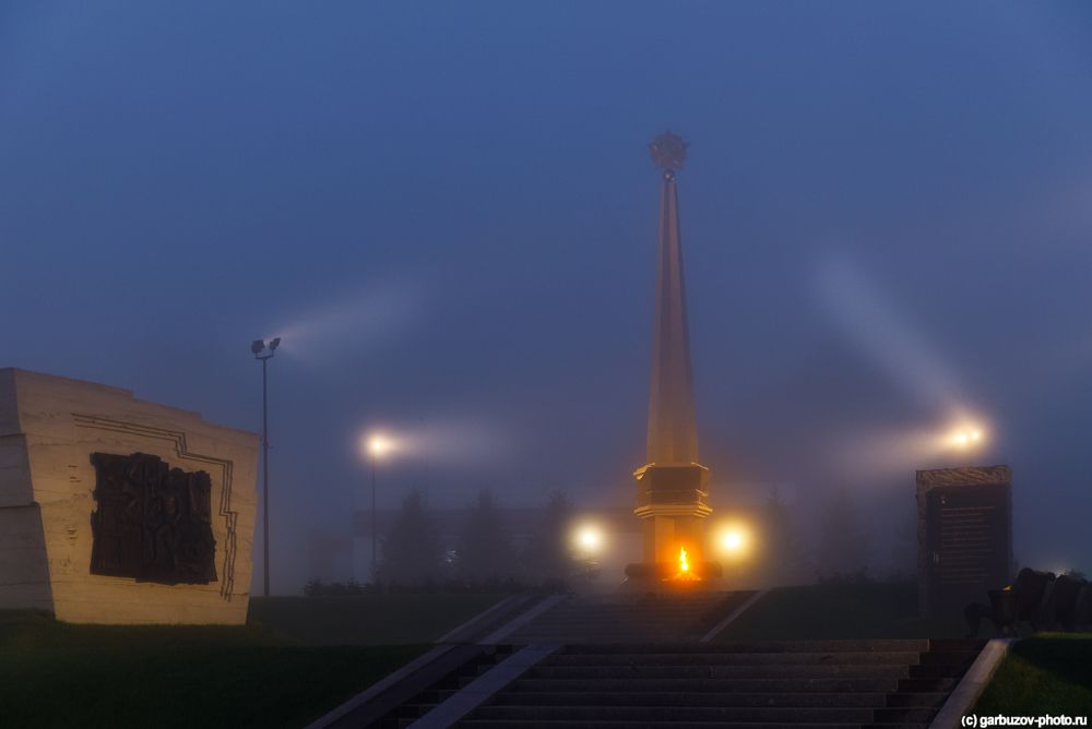 Мемориальный комплекс &laquo;Памяти героев-энергетиков&raquo;. Тула.