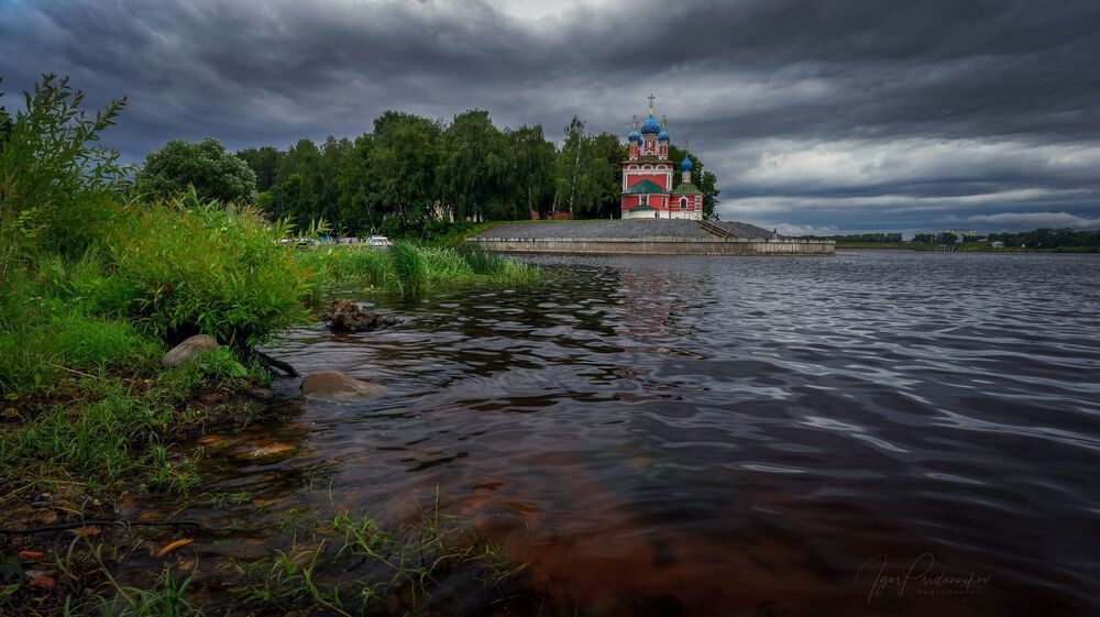 Photo 1739916