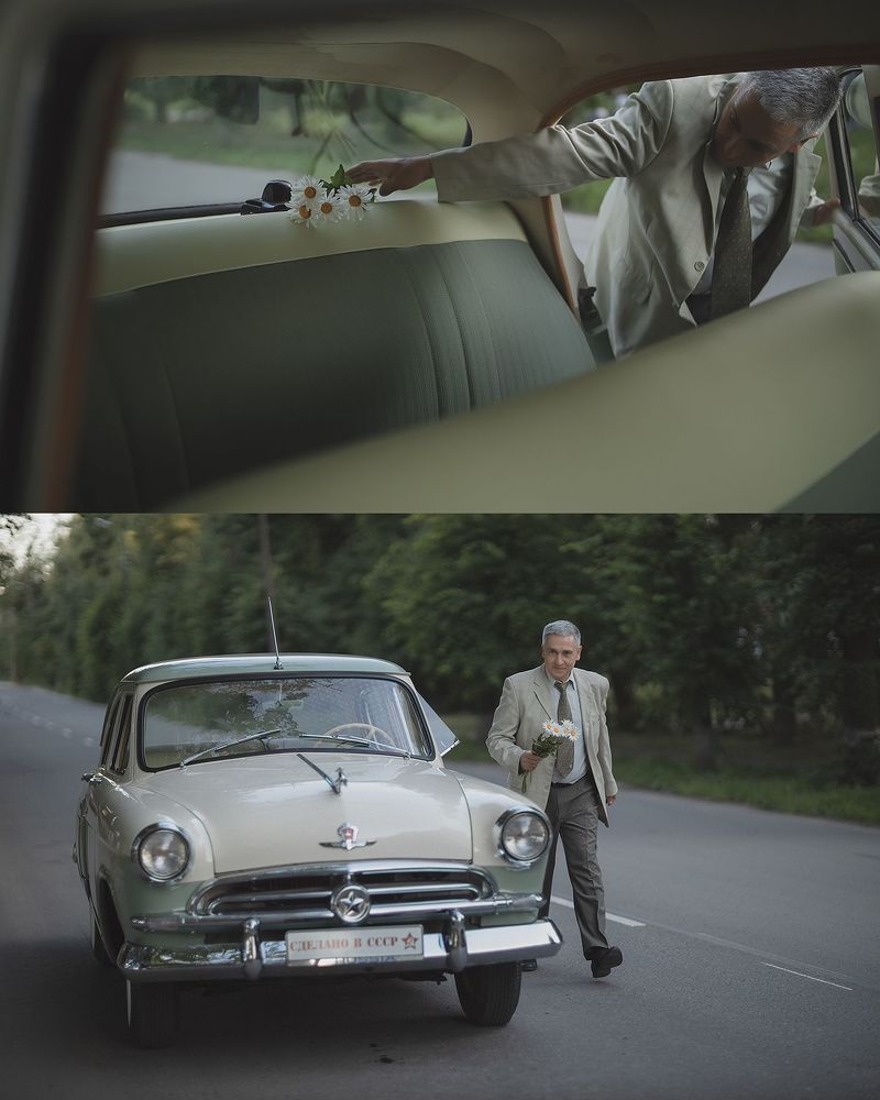 Лолита и Алексей