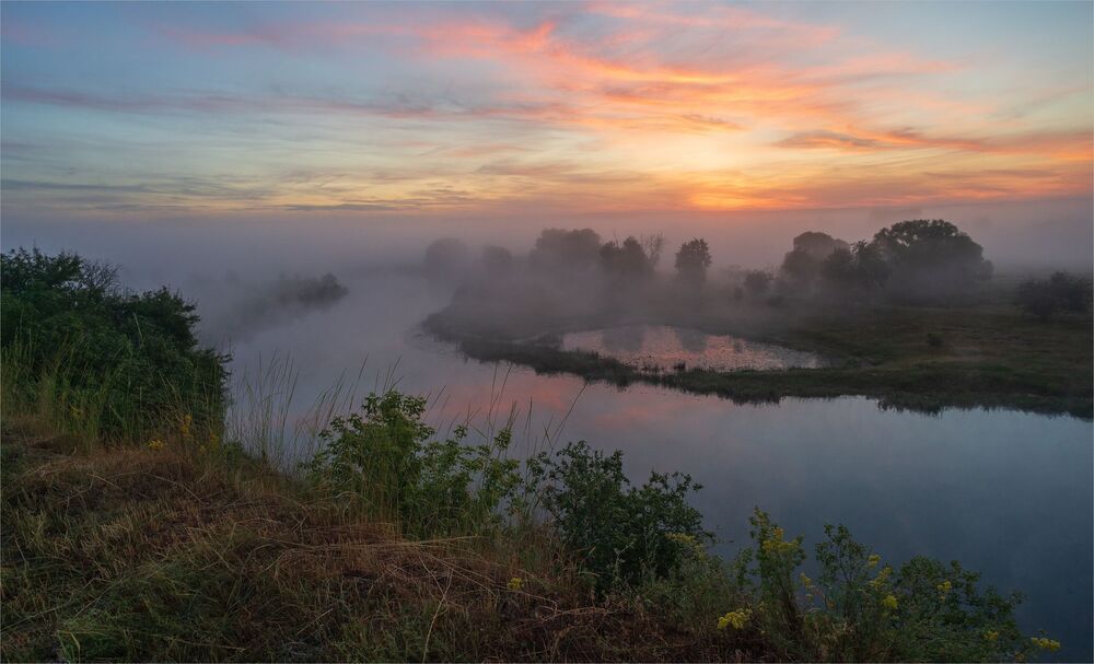 mystic morning...