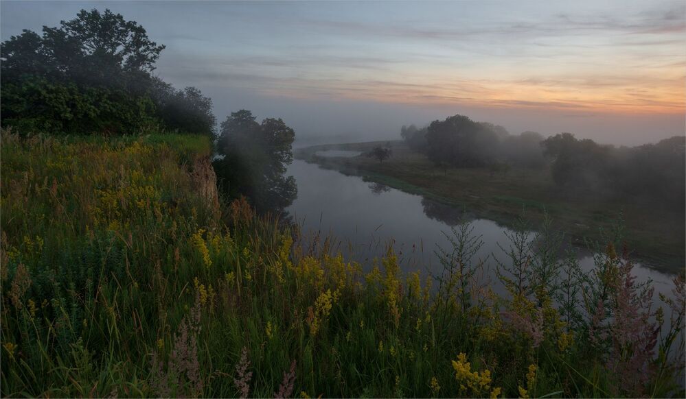 mystic morning...