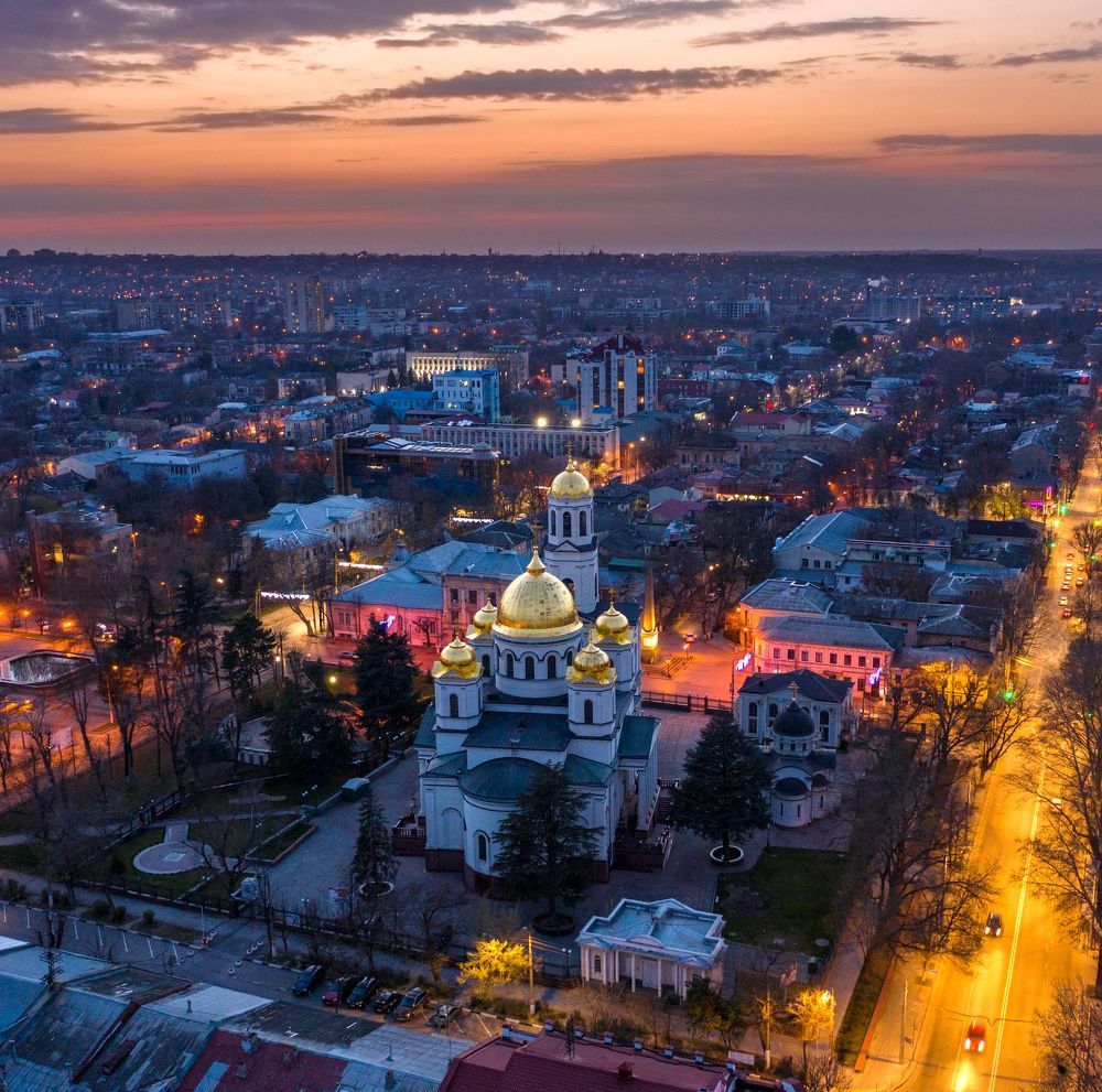 Вечерний Симферополь