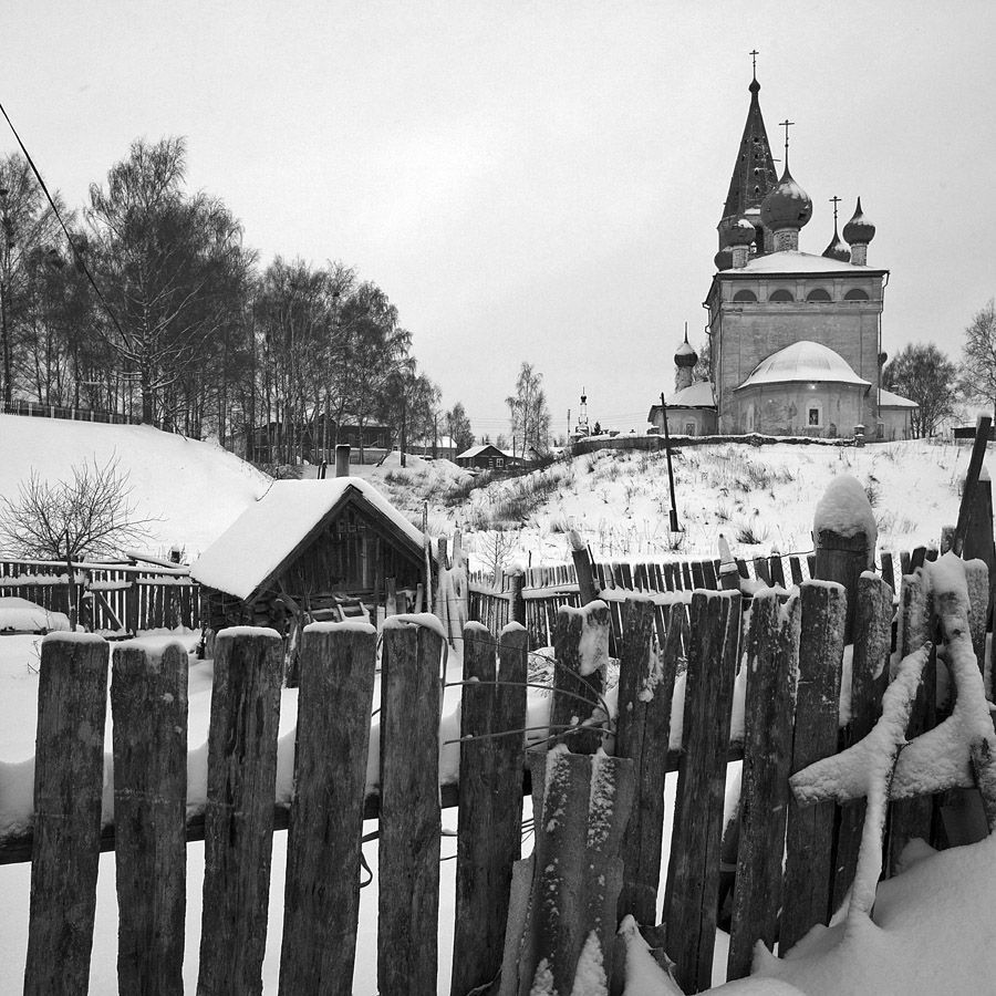 Колесо истории.