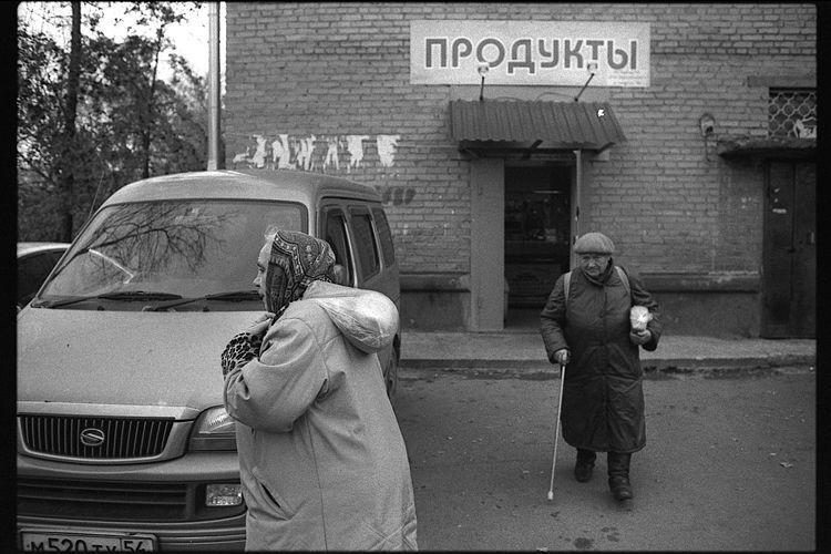 Новосибирск, продуктовый магазин