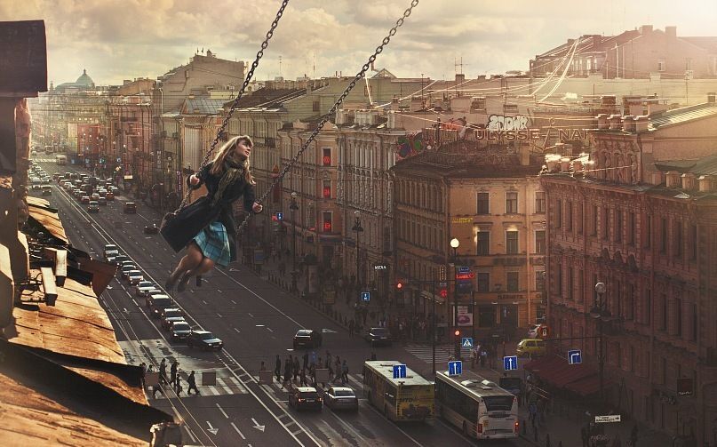 Свобода