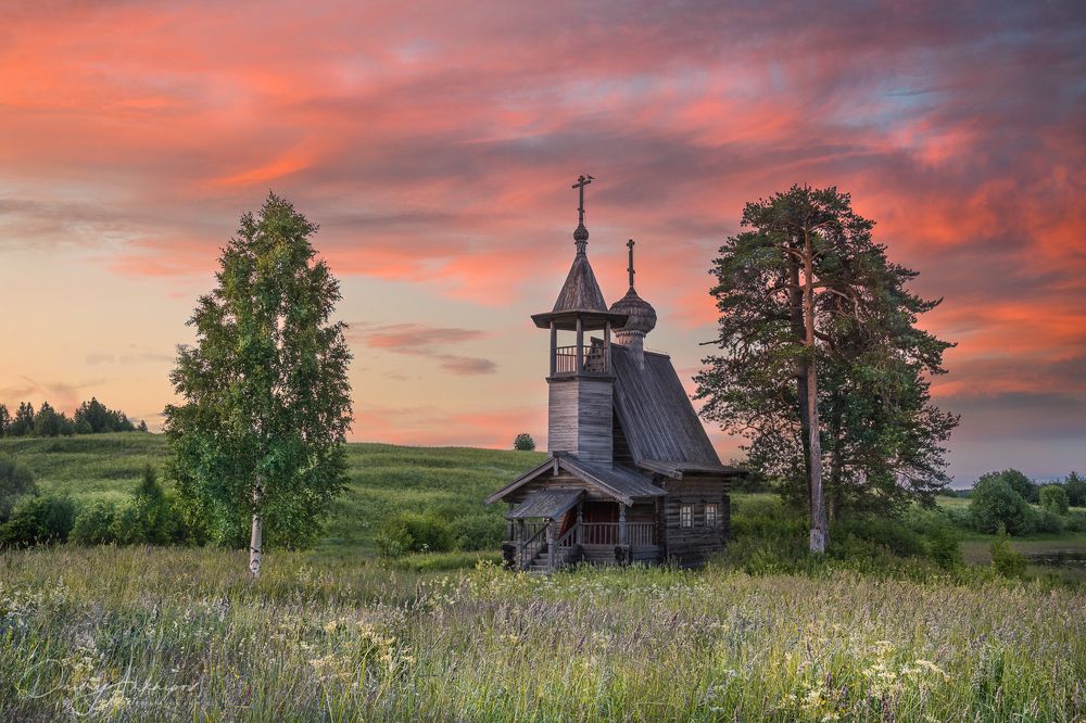 Russian North