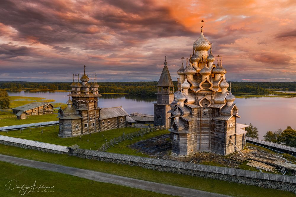 Russian North