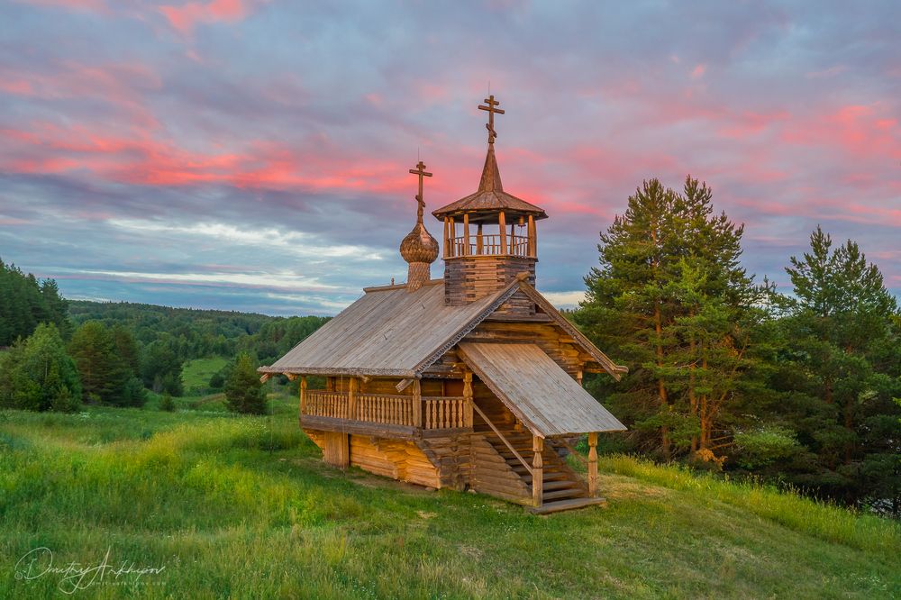 Russian North II