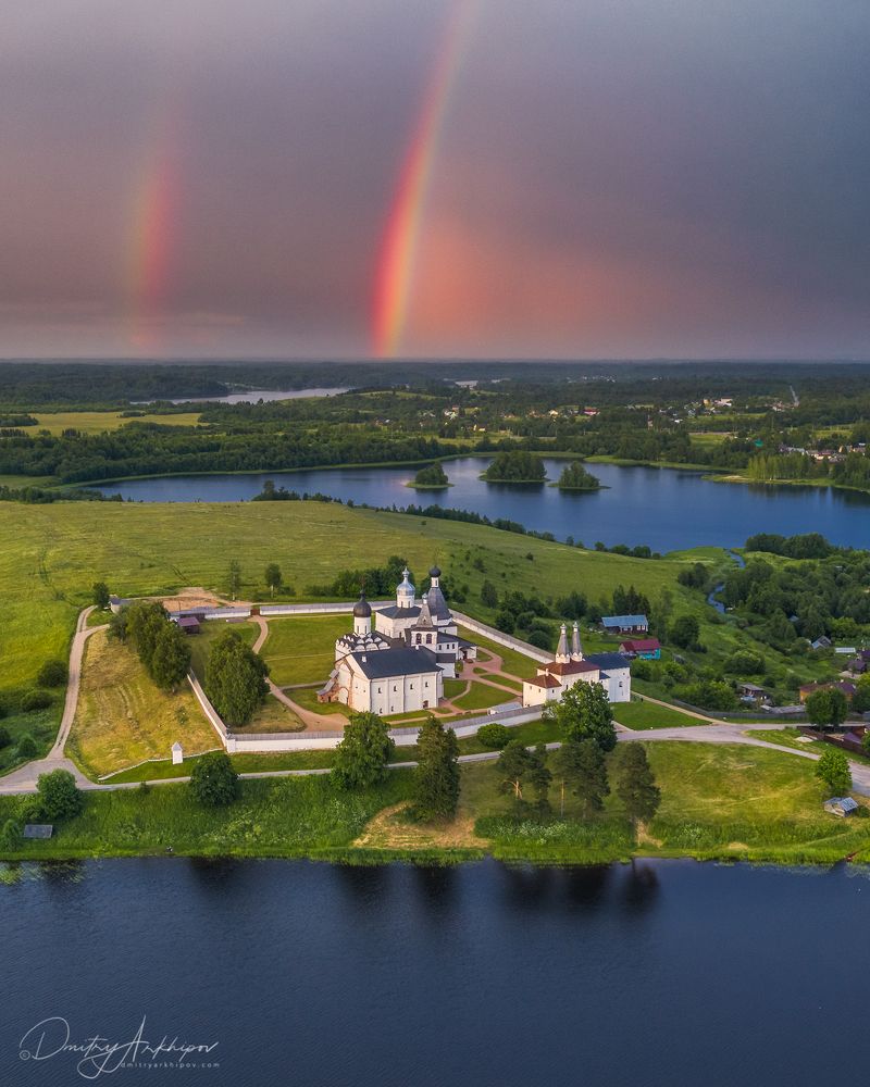Russian North II
