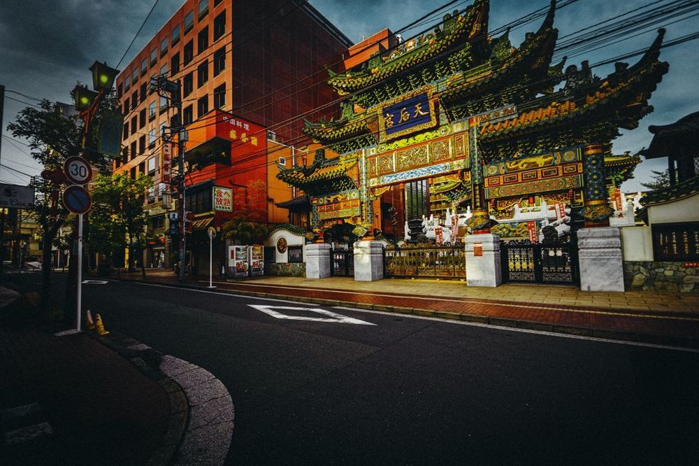 sunrise at china town in Japan