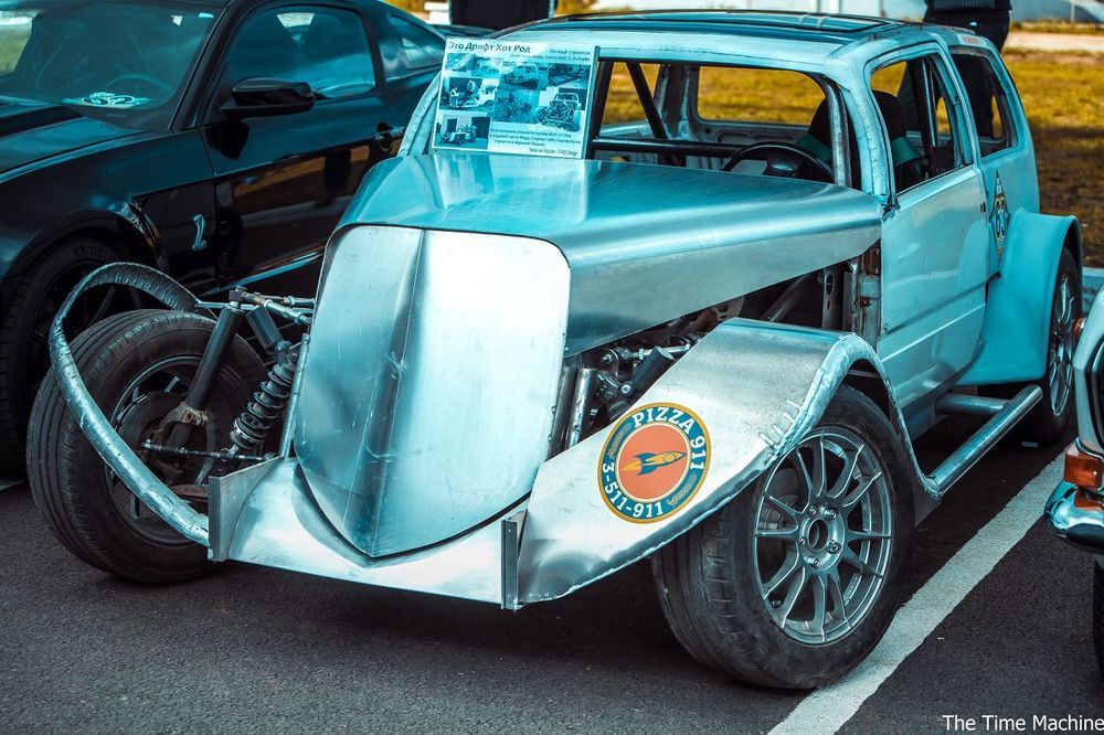 Autosound
