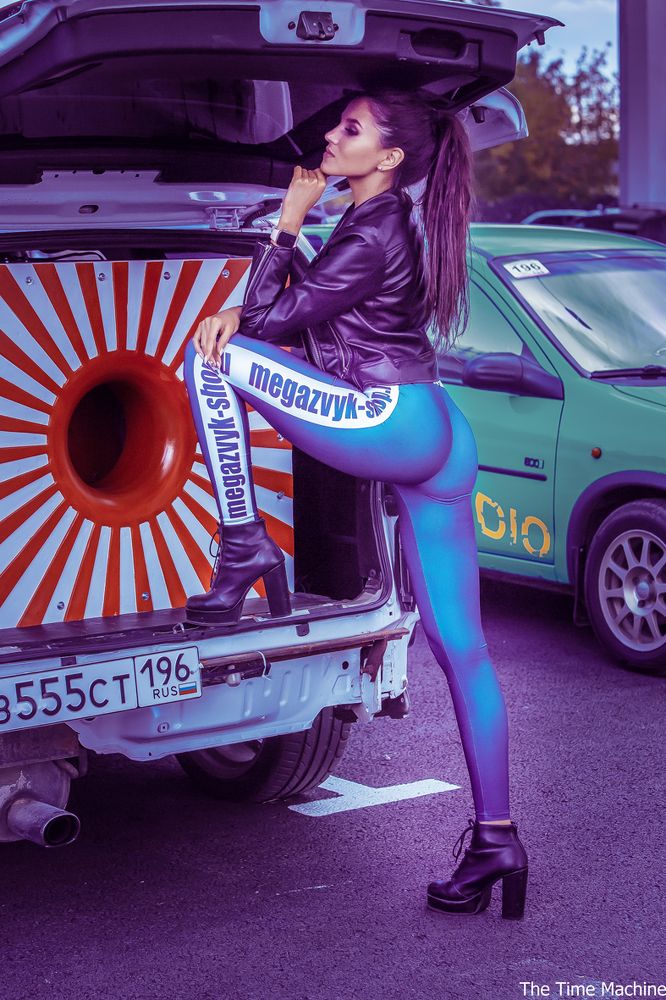 Autosound