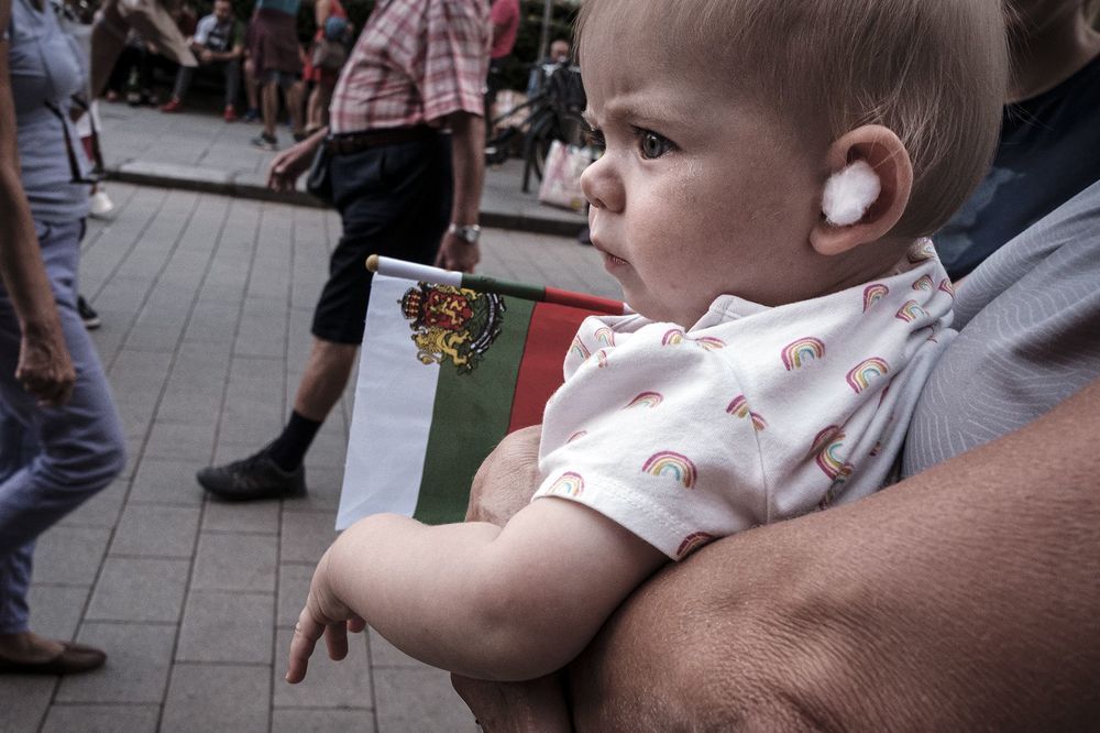Anti-government protests (Bulgaria, Sofia 10.9.2020)