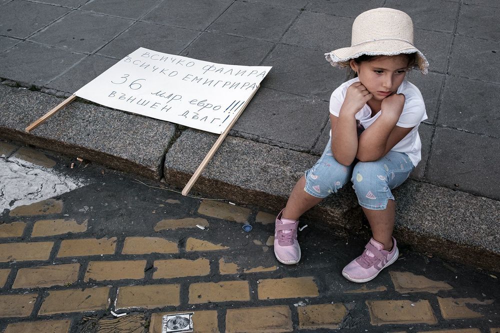 Anti-government protests (Bulgaria, Sofia 10.9.2020)