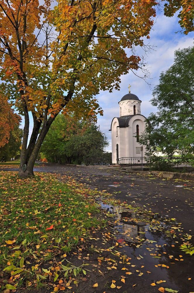 г.Псков. Осень . Ольгинская часовня.