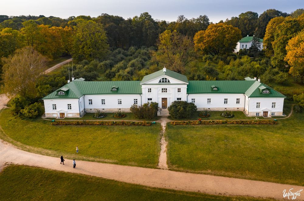 Осень в Ясной Поляне