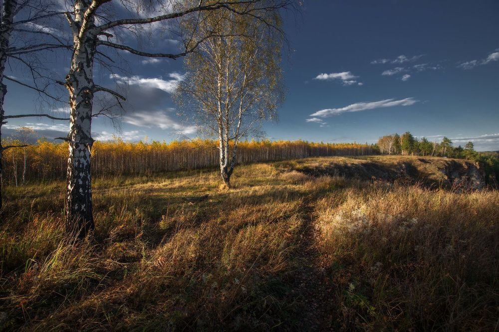 Осенняя Юрюзань