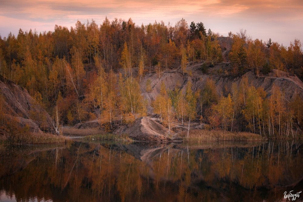 Осень на Марсе