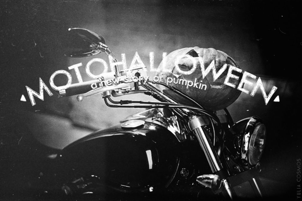 MOTOHALLOWEEN. vol 1
