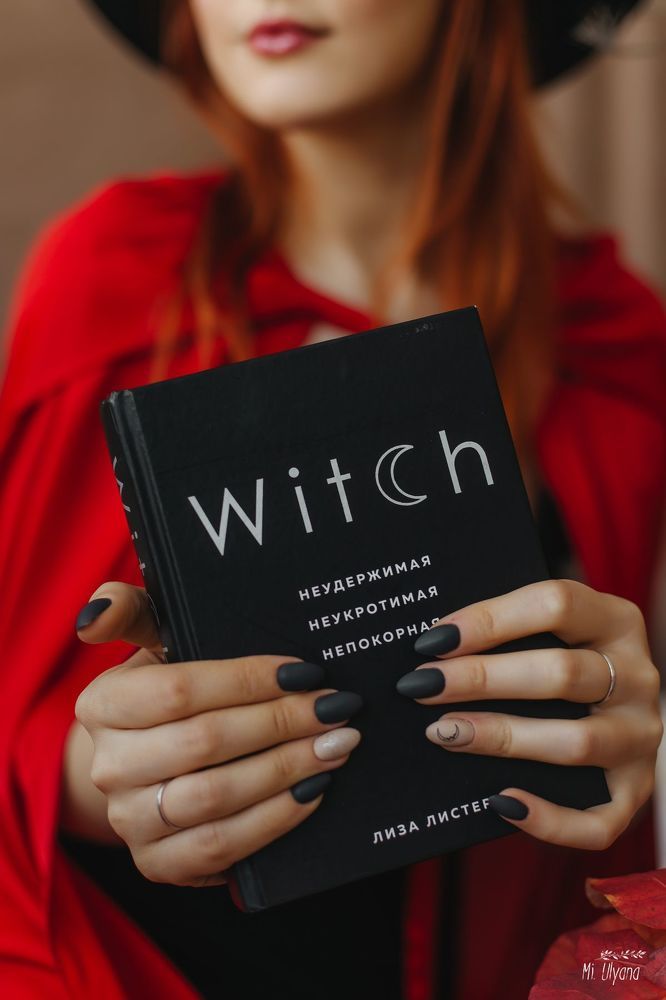 Small town witch