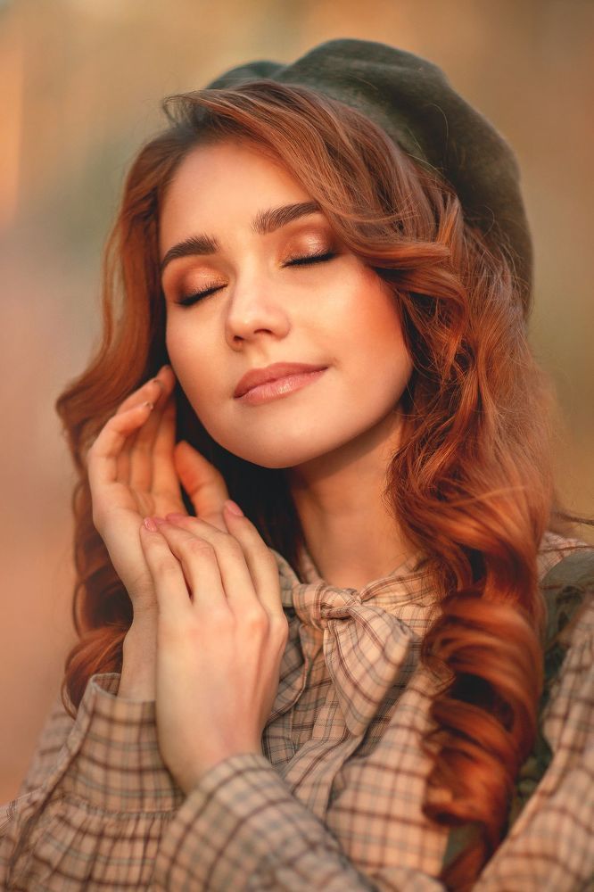 Осенняя прогулка