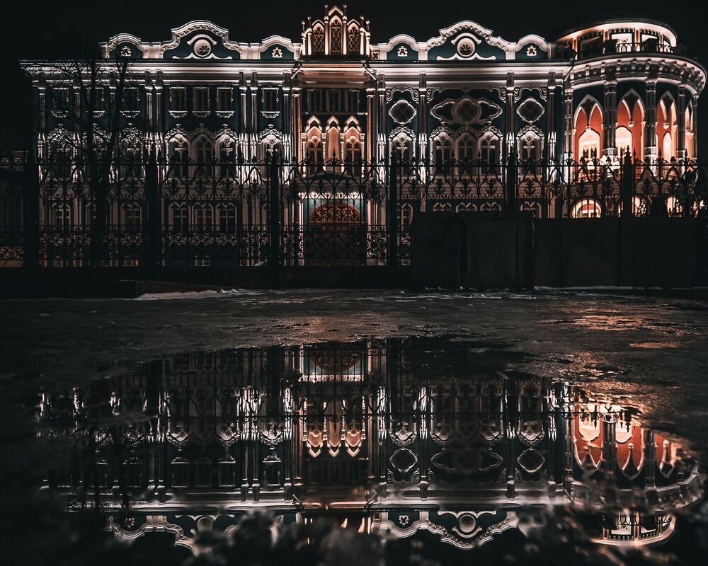 Дом Севостьяновых. Екатеринбург
