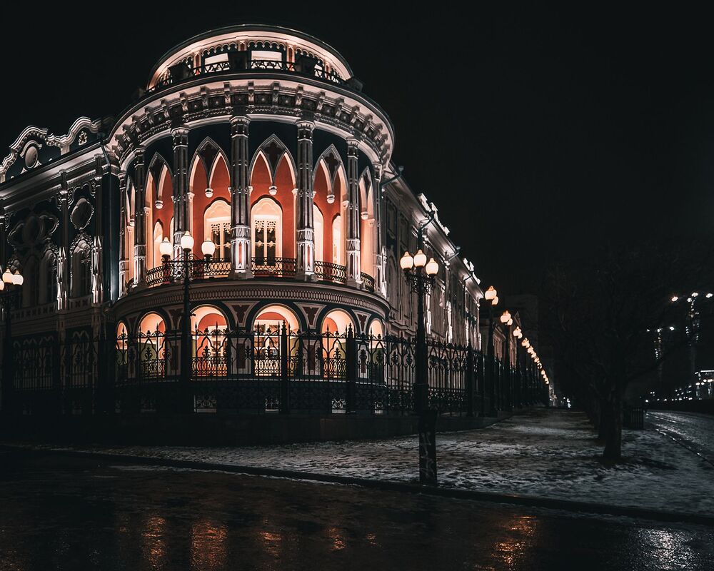 Дом Севостьяновых. Екатеринбург