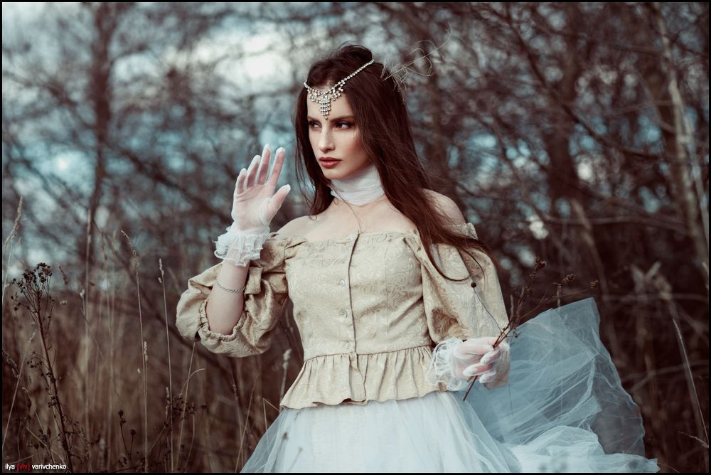 Таня.