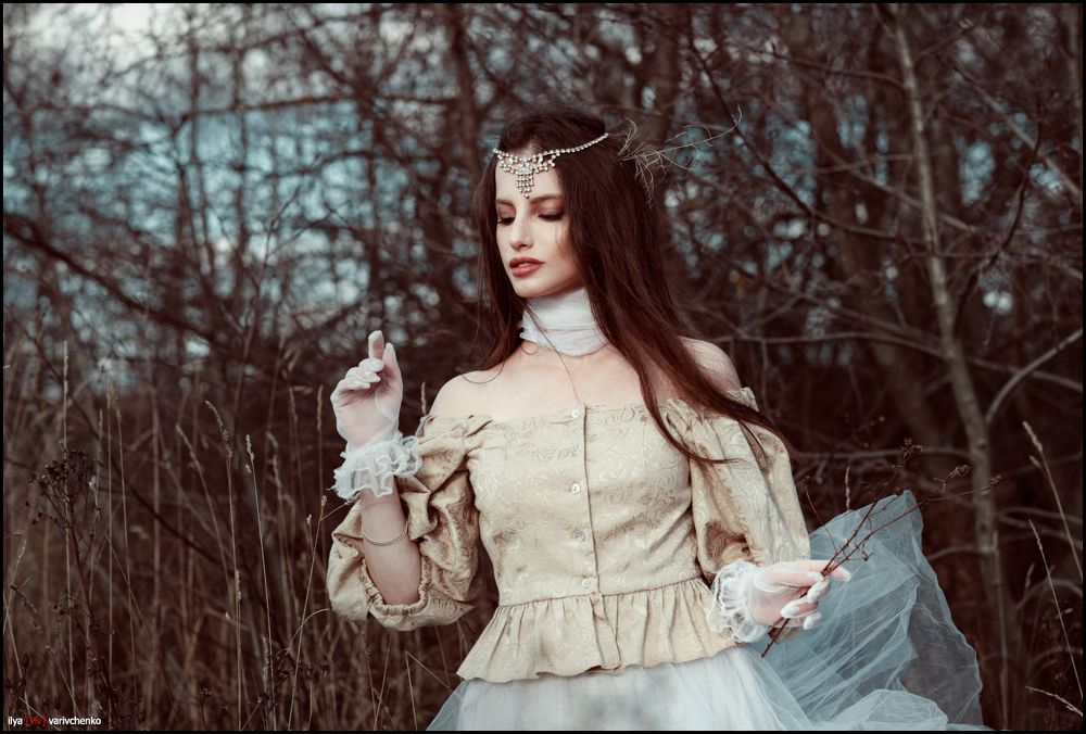Таня.
