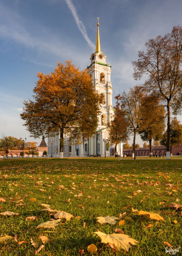 Осень в Тульском Кремле