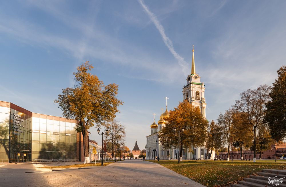 Осень в Тульском Кремле