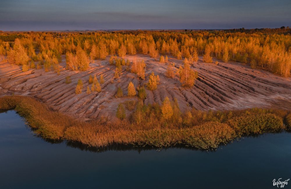 Кондуки осенью