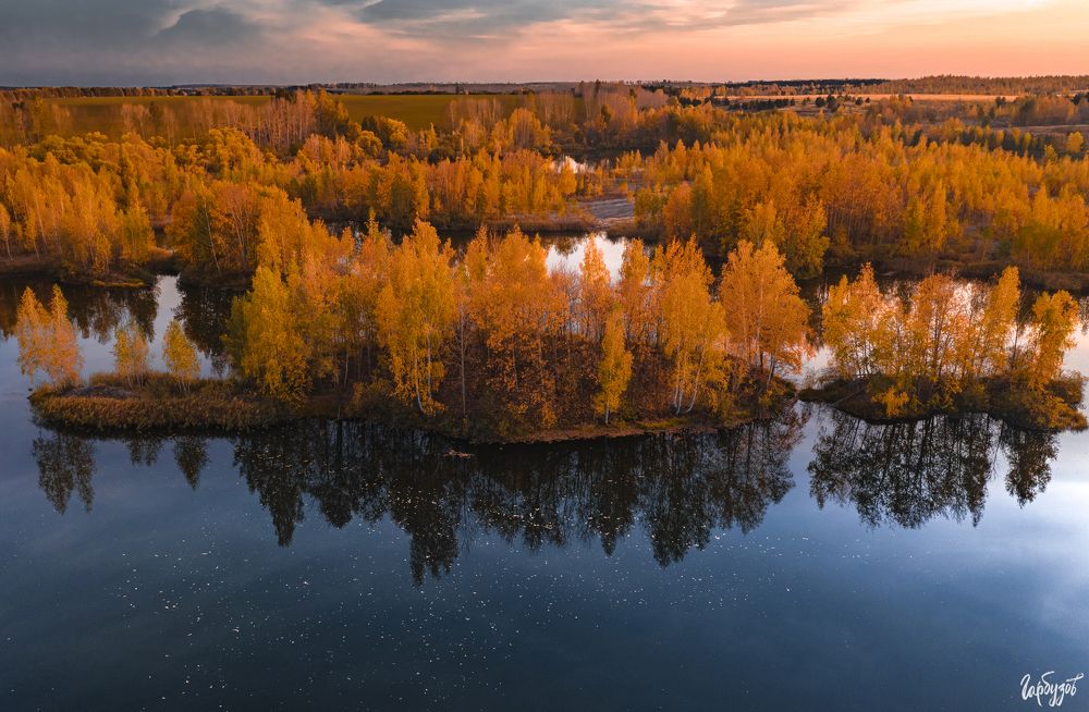 Кондуки осенью
