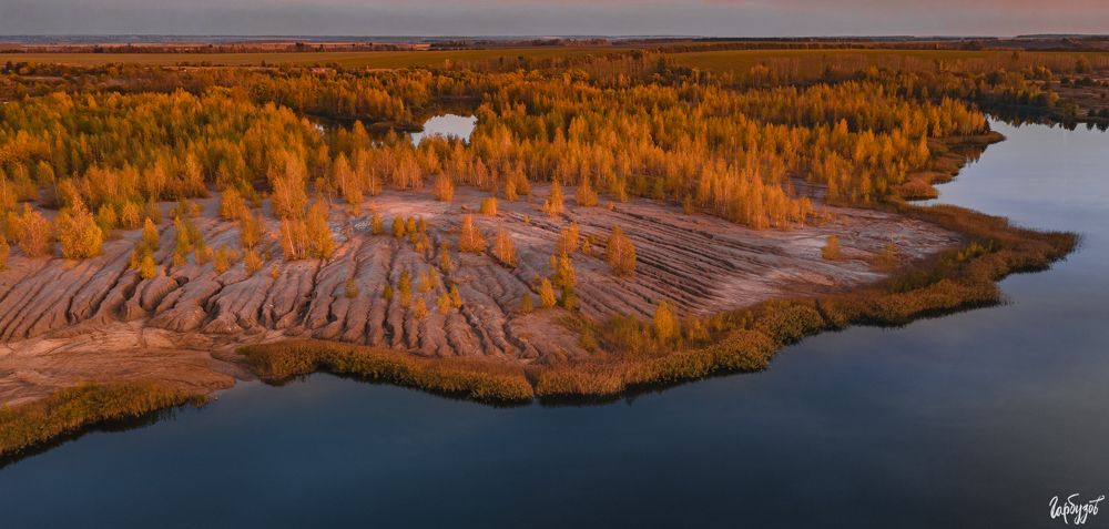 Кондуки осенью