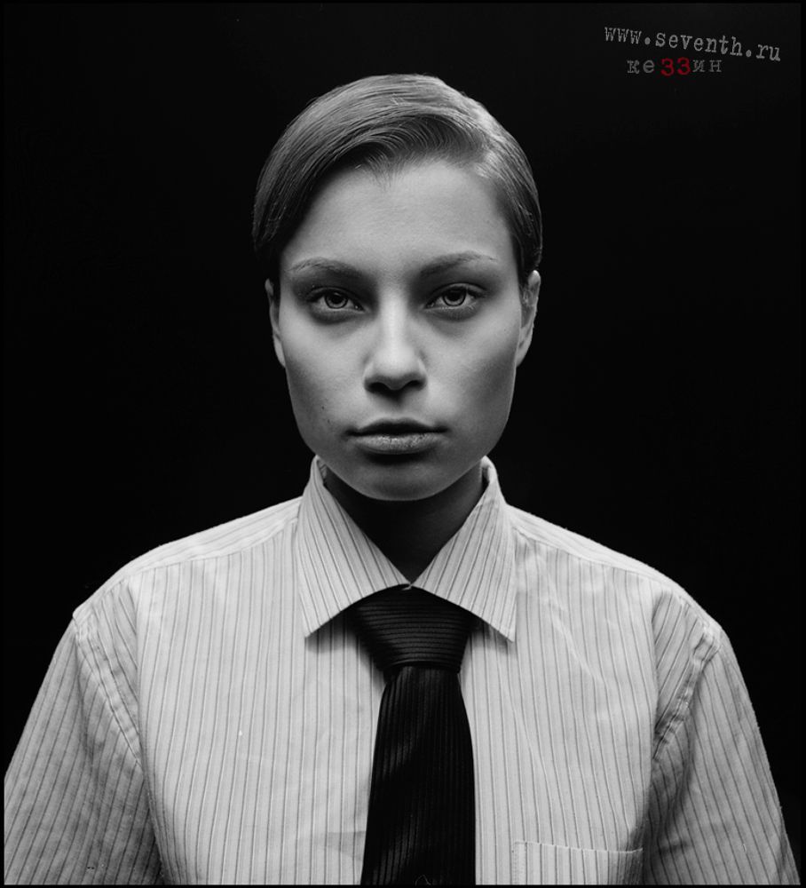 Данька