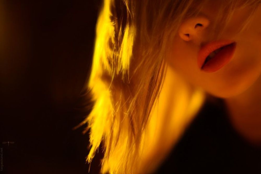 Gaze