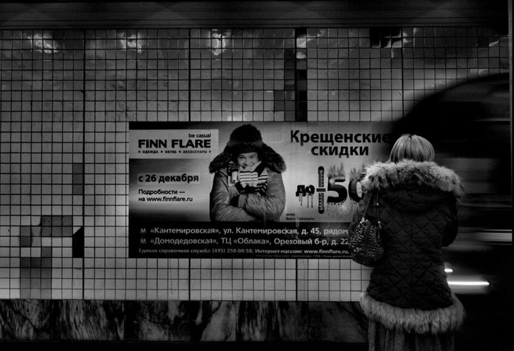 видения (2)
