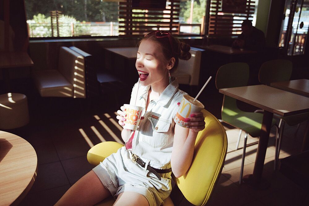 I'm Lovin' It