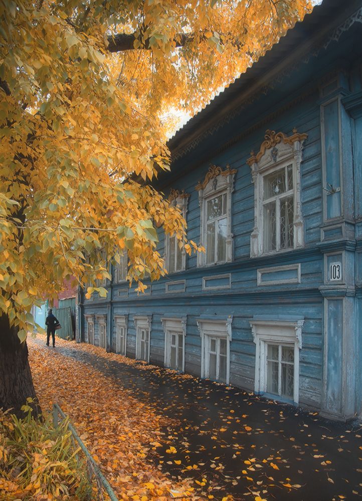 в городе осень