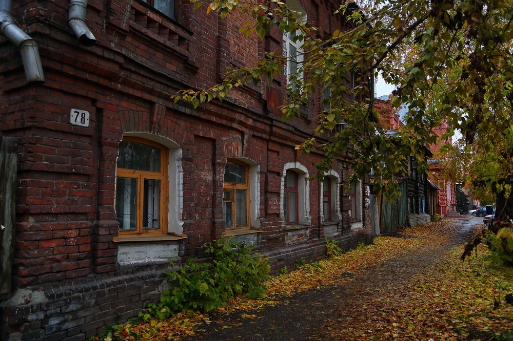 в городе осень