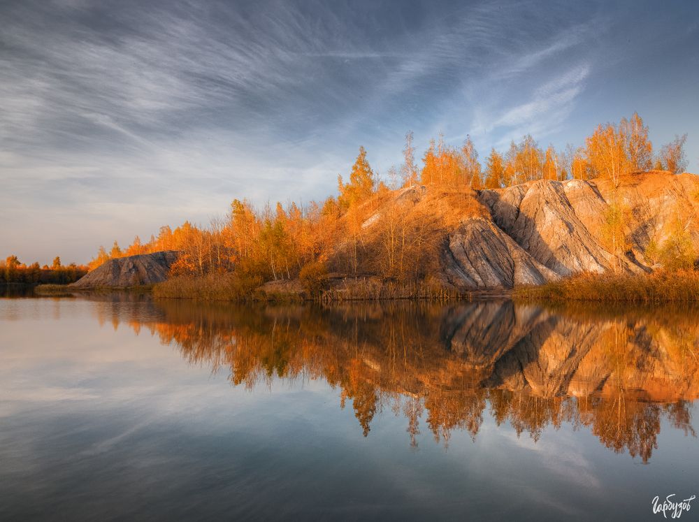 Кондуки цвета осень