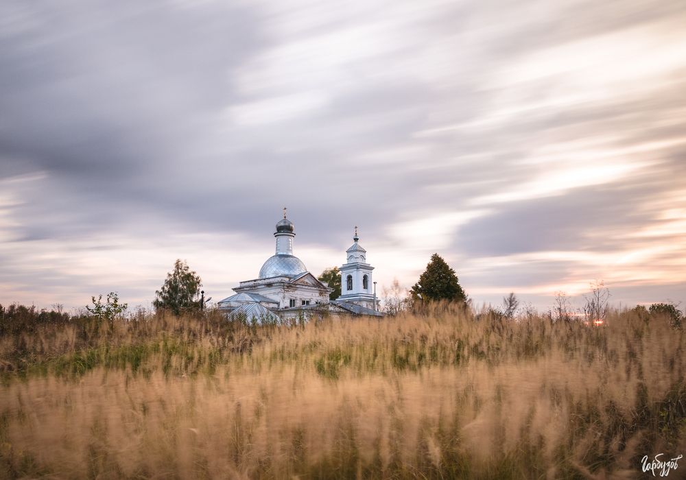 Нарышкино. Свято-Успенский храм.