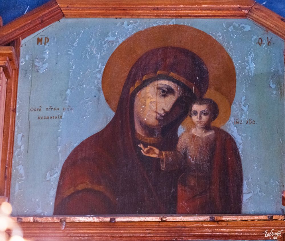 Нарышкино. Свято-Успенский храм.