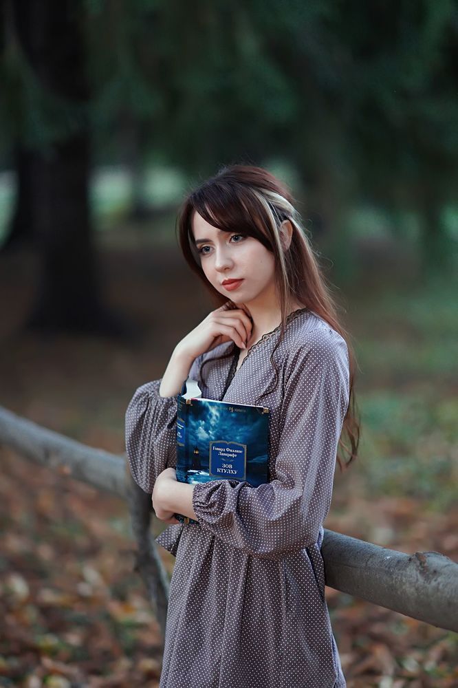 Карина 