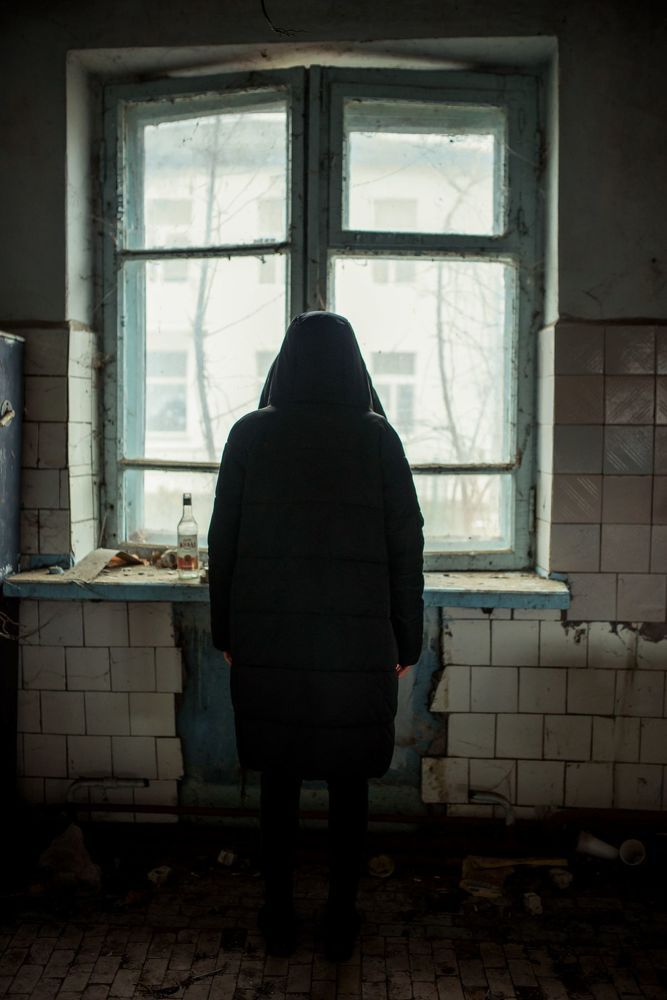 Депрессия