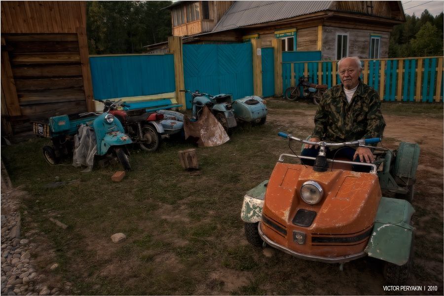 Про Батю