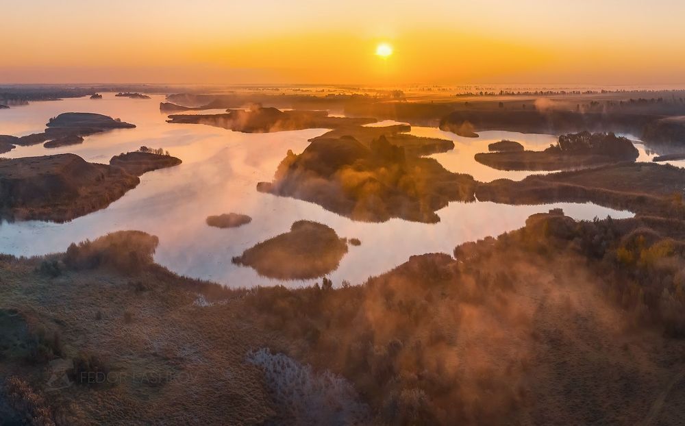 Острова на рассвете