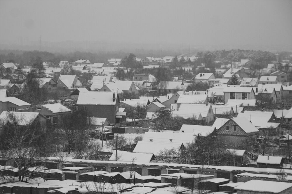 ЗИМА