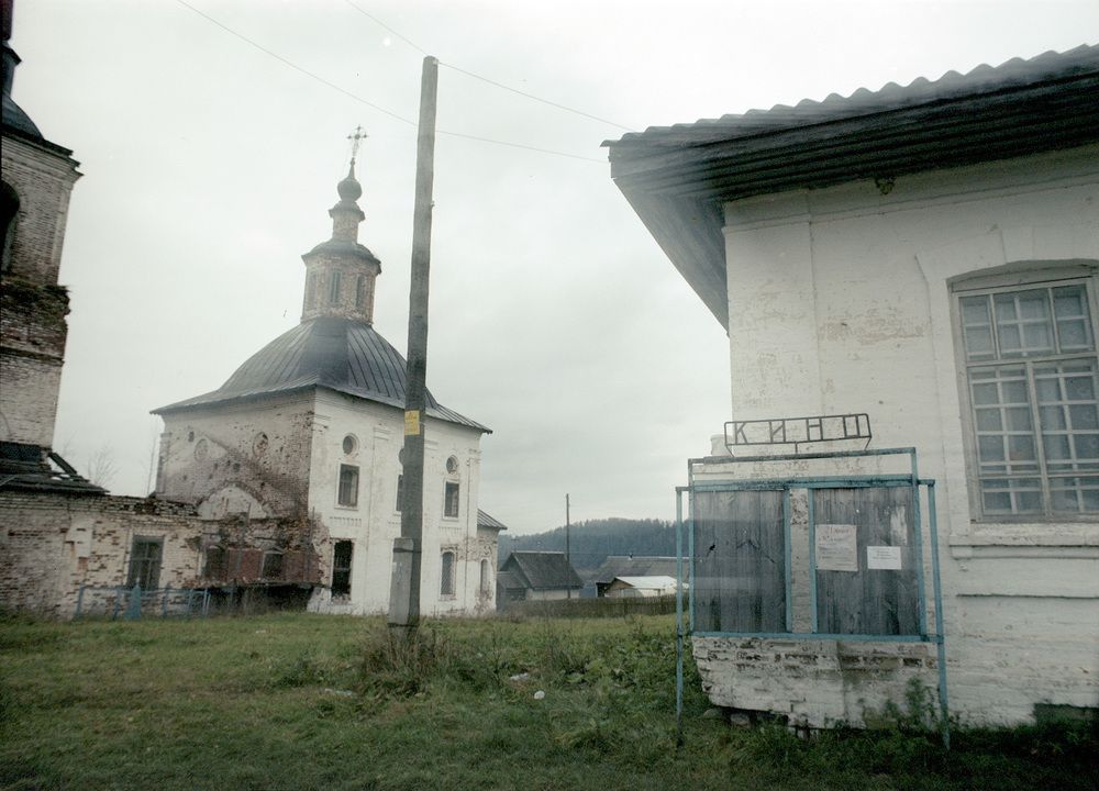 Вологодская тоска